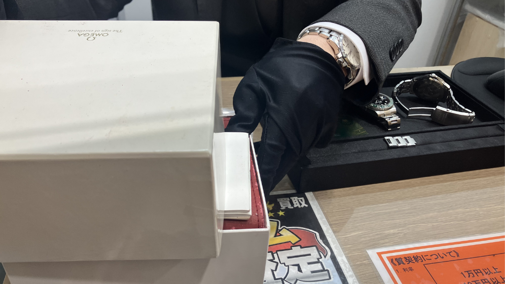 質池袋西口駅前店_オメガ シーマスター 2531.85_付属品
