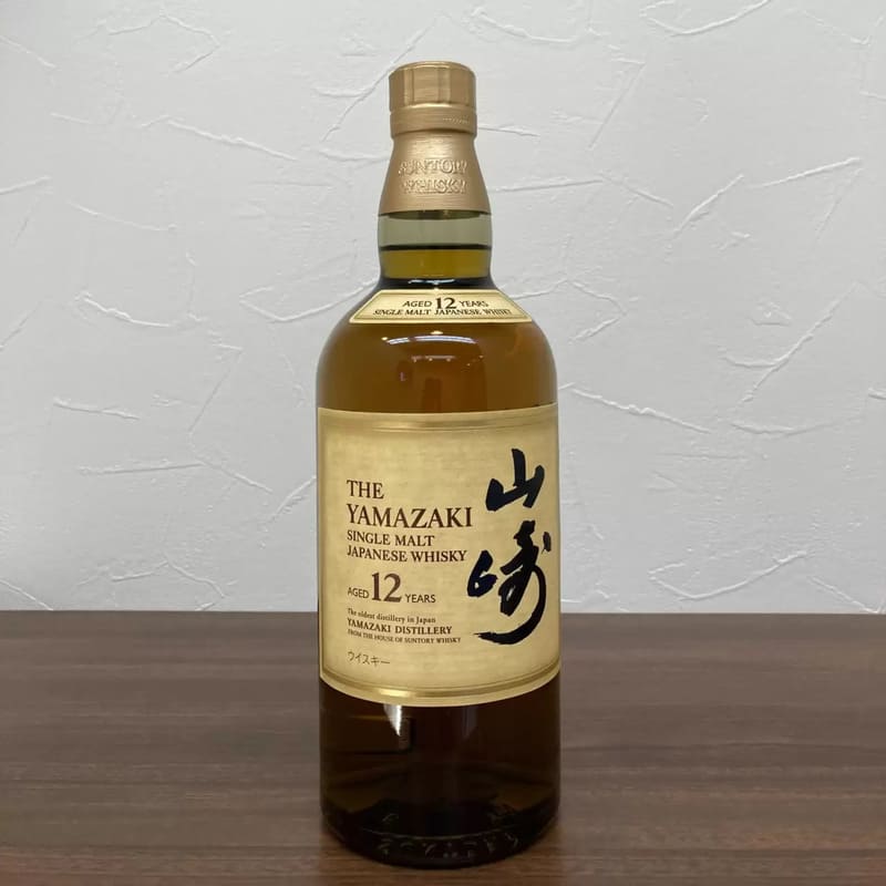 サントリー 山崎 12年