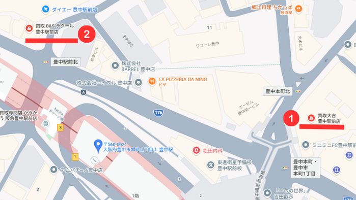 豊中駅