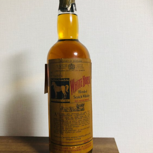 1970年代　NO 56373 テインカップ　ヴィンテージ