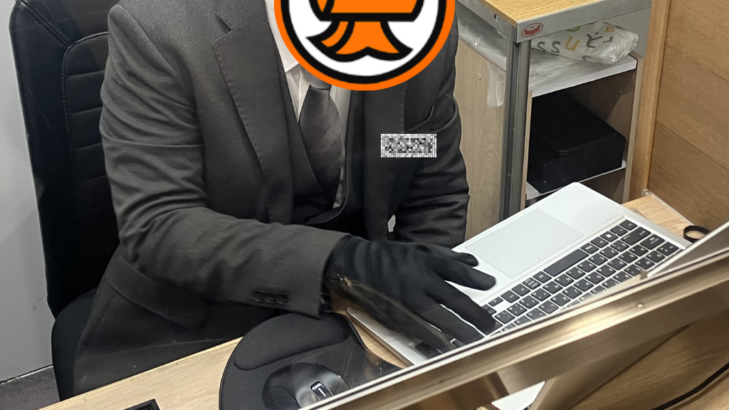 質池袋西口駅前店_オメガ シーマスター 2531.86_相場確認