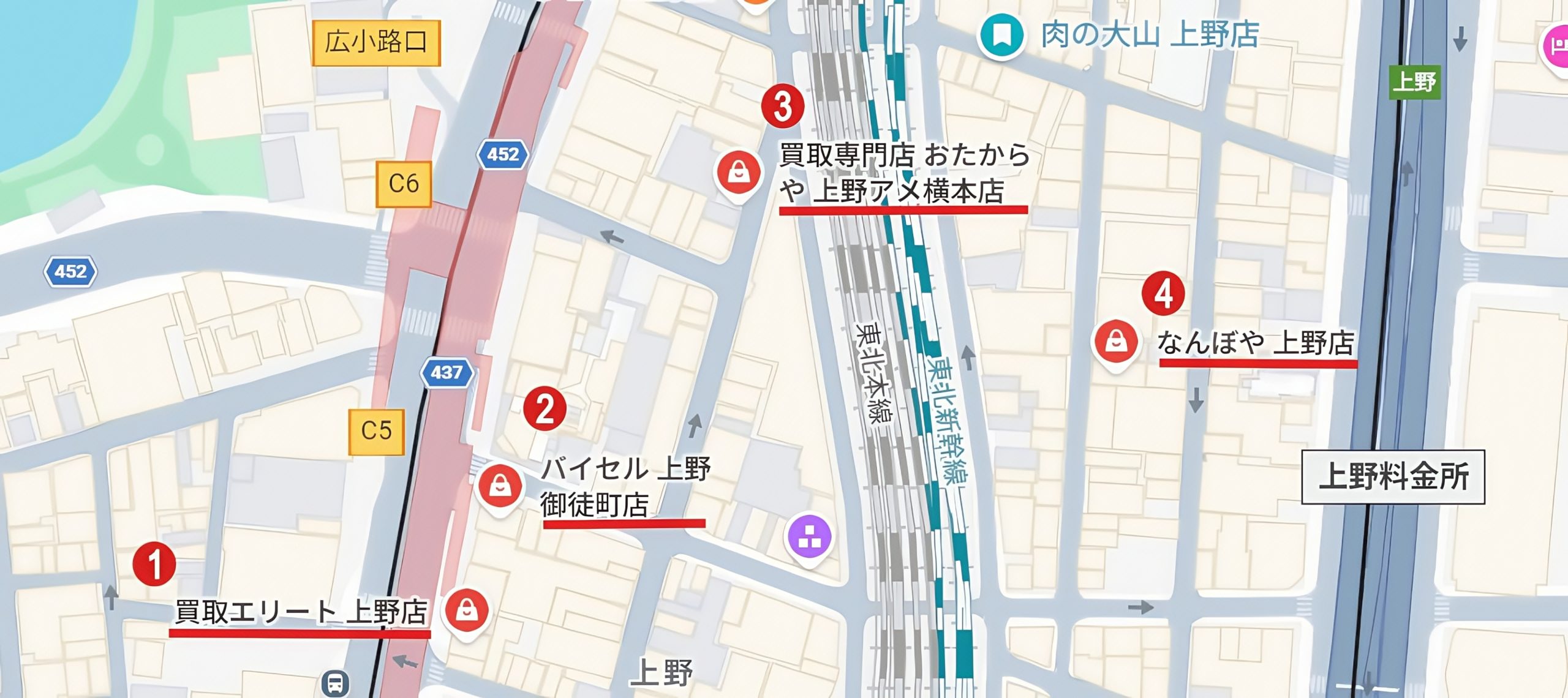 上野駅方面