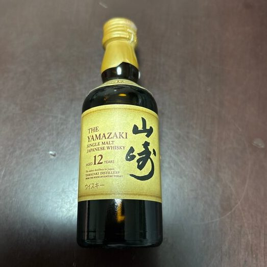 ウイスキー サントリー山崎