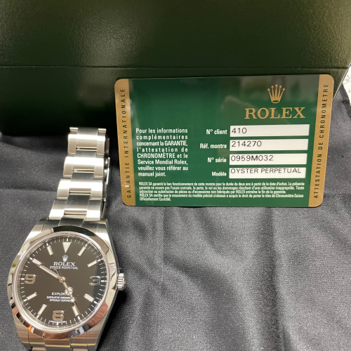 エクスプローラー 21427