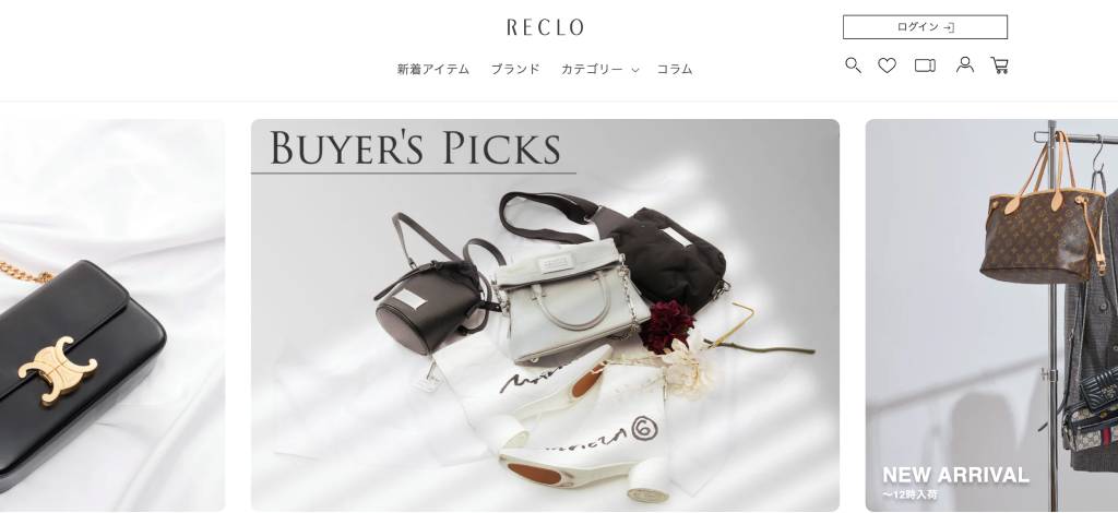 RECLO(リクロ)公式HP画像