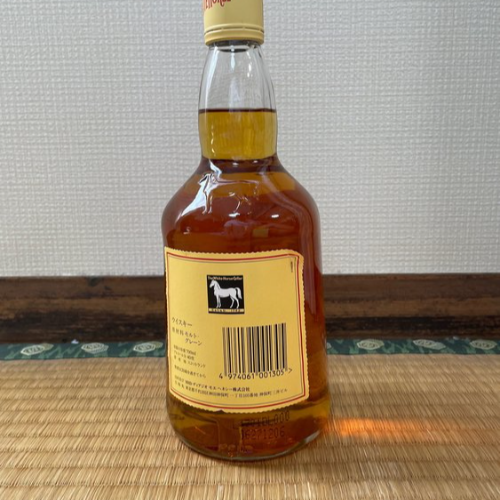 GLASGOW G51 4SA SCOTLAND