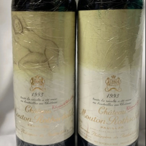 シャトームートン・ロートシルト1993