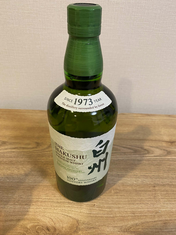 白州 NV シングルモルト 100周年記念ラベル