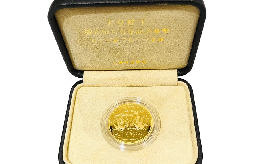 天皇御在府 62年銘プルーフ金貨