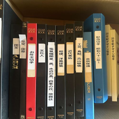 記念切手シート