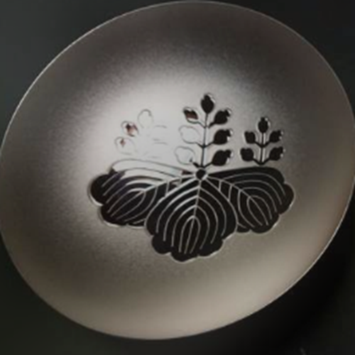 平和祈念事業特別基金 内閣総理大臣 銀杯