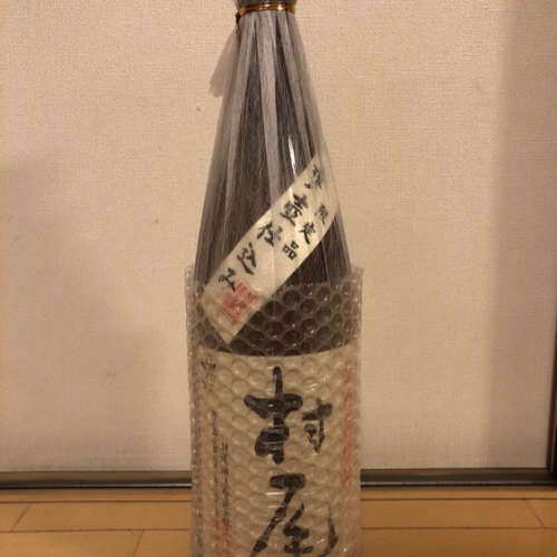焼酎 村尾