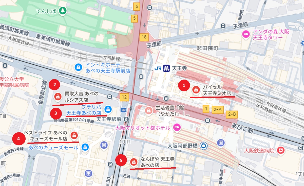 天王寺駅周辺おすすめ骨董品買取店map