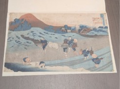 葛飾北斎『百人一首 うはかゑるとき 持統天皇』