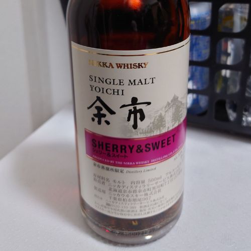 ウイスキー ニッカ 余市