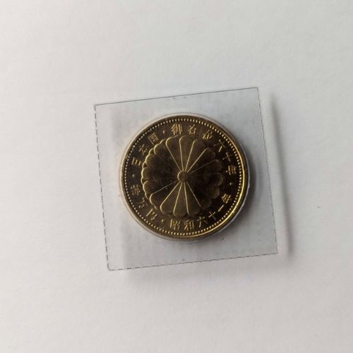 天皇在位60年記念金貨昭和60年発行