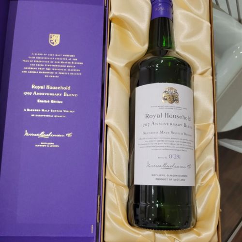 ロイヤルハウスホールド