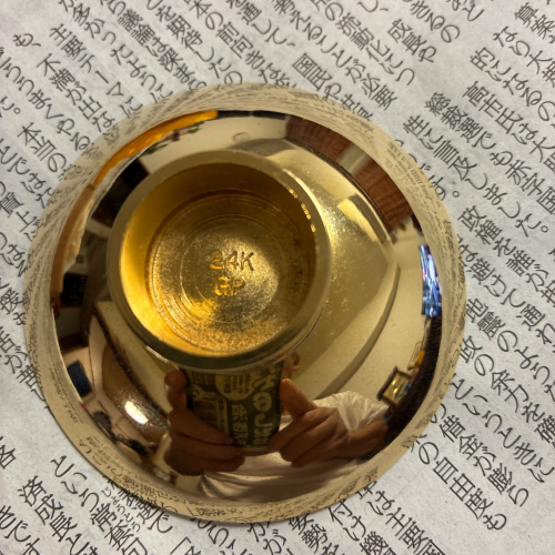 金杯24K GP 500円②