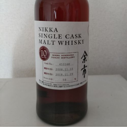 ウイスキー ニッカ 余市