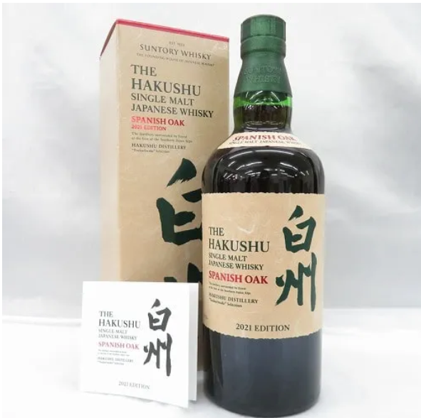 白州 スパニッシュオーク 2021