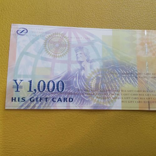 HISギフトカード