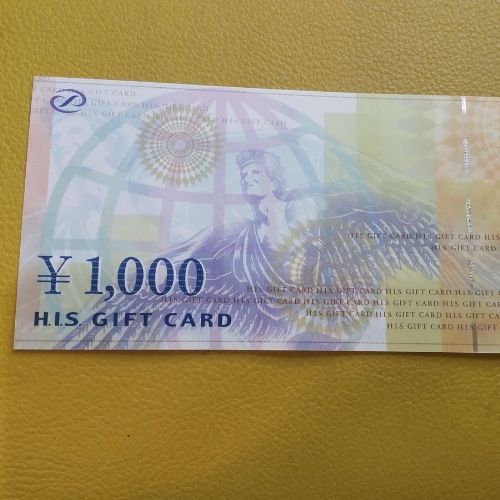 HISギフトカード