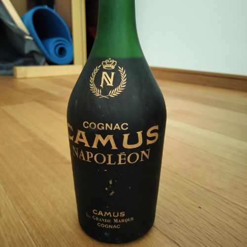 ブランデー カミュ