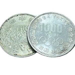五輪1000円銀貨