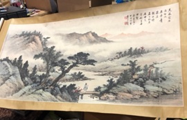 黄君壁『山水図』掛軸