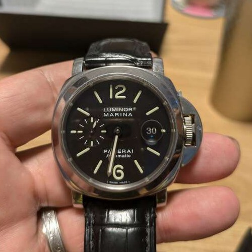 ルミノールマリーナ