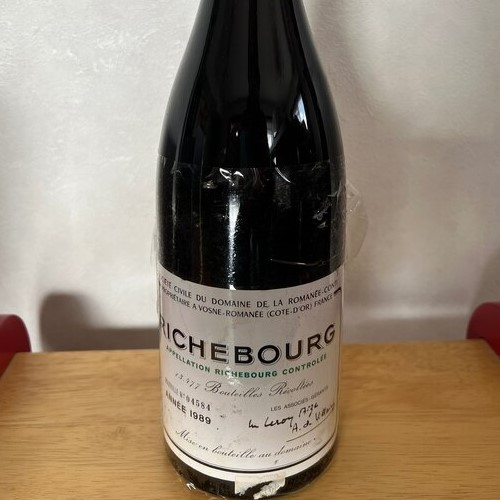 ワイン リシュブール