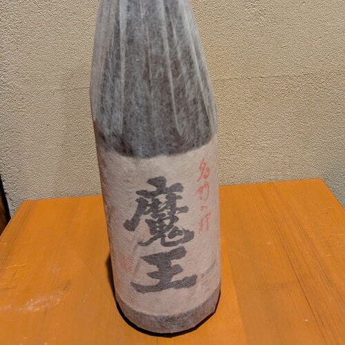 焼酎 魔王