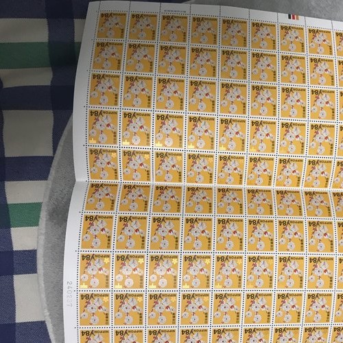 84円切手2400枚
