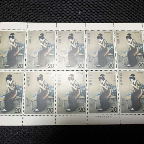 1974年の20円切手