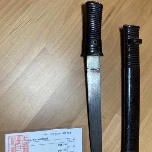 わきざし２本　短刀1本