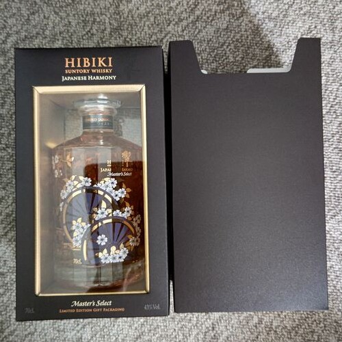 ジャパニーズハーモニー