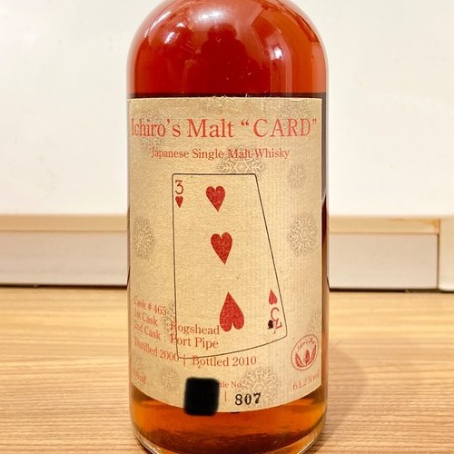 イチローズモルト　カード　スリーオブハーツ