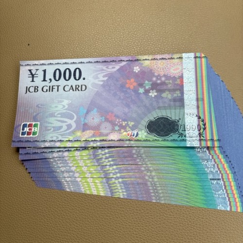 JCBギフトカード