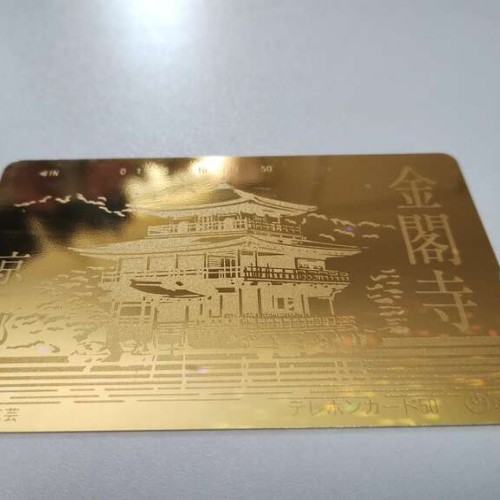 テレホンカード（500）