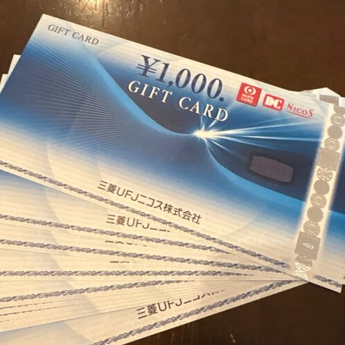 ニコス ギフトカード 1000円券10枚