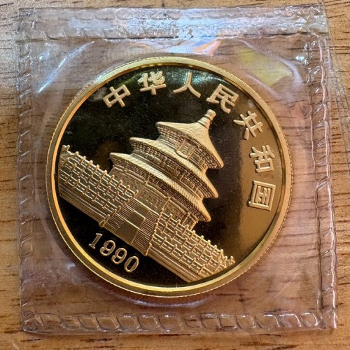 パンダ金貨 1990年 1オンス