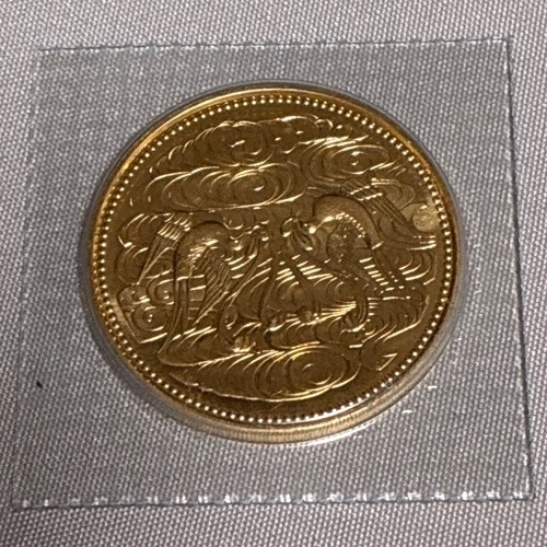 １０万円金貨　天皇陛下御在位６０年記念　