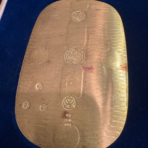 万延大判