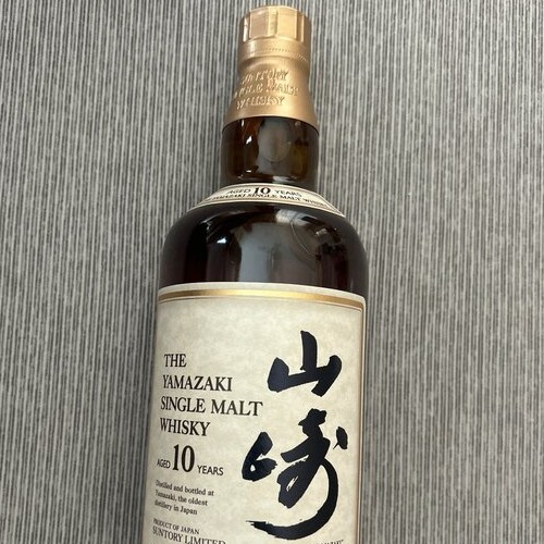 ウイスキー サントリー山崎