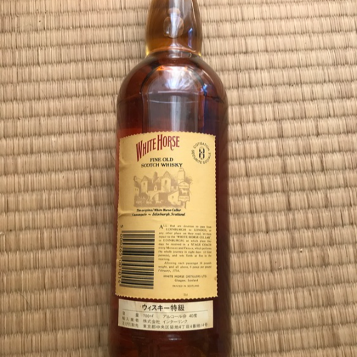 ファインオールド