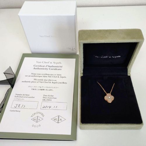 ヴィンテージアルハンブラネックレス 1Pダイヤ 2014年限定