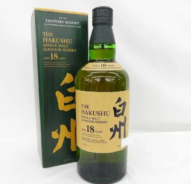白州 18年 シングルモルト ホログラムシール有