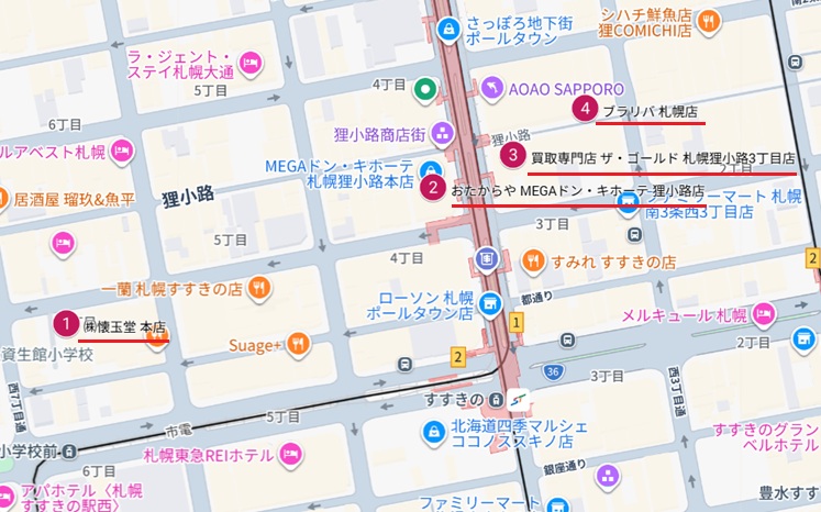 すすきの駅(地下鉄南北線)周辺のGoogleマップ