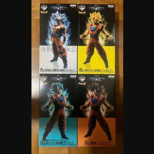 ドラゴンボール一番くじ