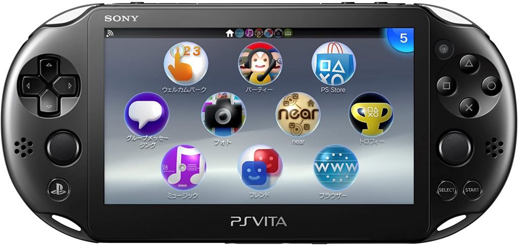 PS Vitaのおすすめ買取店14選と買取価格を紹介 - 買取一括比較のウリドキ